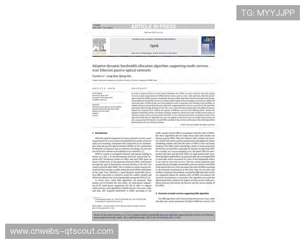 动态带宽自适应算法在当前周期内解决了移动端用户在弱网环境下的卡顿痛点